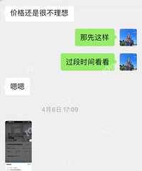 �������������¥����״���н鶼��ô�����ˣ�