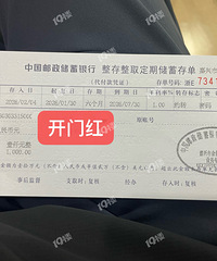 �����긴���ˣ����ź�������1000�������������˵��