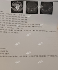 ������������3200������������׵����ͻ���ˡ�