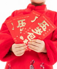 [����]ѹ��Ǯ���ǵȼ۵Ľ����� �Ժ����ٷ�ѹ��Ǯ��