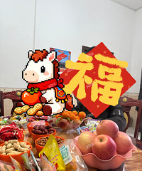 �������ֻ�Ƿż� ������������Ĺ��꣡��ζ�����Ũ����