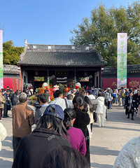 ��̫ƽ�꡷������Ǯ������������Ķడ��