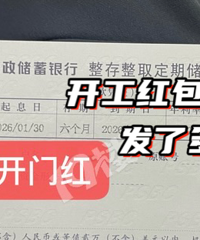 ���ź췢1000�����