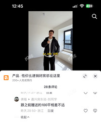 [������ۡ]���³ɽ��۳�¯�������̼��������Ѫ����