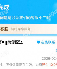 11���µ��ĺ�����3��Сʱ���͵�����ʱ����10��Ǯȯ��