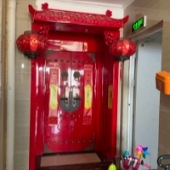 ���ж��ڵ��и���