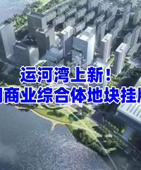 �˺������£������ҵ�ۺ���ؿ���ƣ�