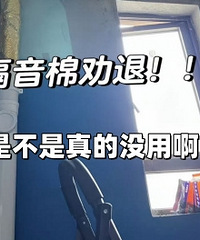 �տ�ʼװ�޾;��ᣡ�ܵ�����Ҫ��Ҫ�������ޣ�