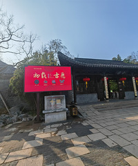 ��ǰ���� �������˶��ؽ� ���˺Ӳ������������Ҫ����