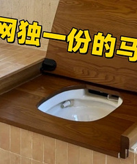 �ų�ȫ����һ�ݵ���Ͱ��