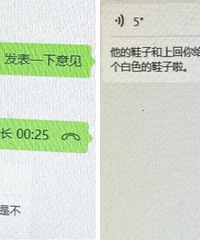 �������ѳ����� Ů����Ҫ��ʽ���д���