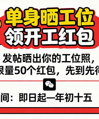 [����ɹ��λ]ɹɹ�´���λ��������50�����������