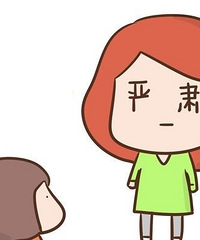 ���������ݺ��Ӳ�Ը�⿪�ں��ˣ���ô�죿�᲻�᲻��ò