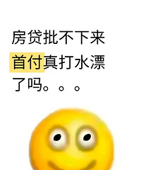 ���������������׸����ˮƯ����