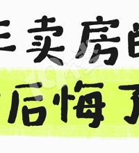 2025���������˿�ʼ�����ô��