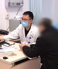 ���Ĺ����ۺ������ں����ҽԺ�˶������ˡ�