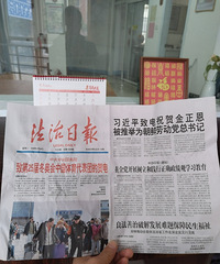 �����ʲ�һ���˻����ꣿ78�����к��Ұ�