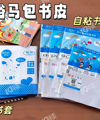 13.9����30�Ű���Ƥ��