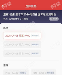 ¥�����������ܽ��׺����ݳ����Ʊ��̫�����ˡ�