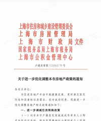 �ذ����Ϻ�����¥��������¯��