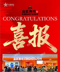 ��������û�Թ���˾�𣿰˰۰�Ľ𽳴���ֱ�ӳԳ�ȫ����һ�ˡ���