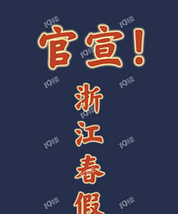 4�·ݼ���Ҫ�Ŵ�����������֪�����ļ�����