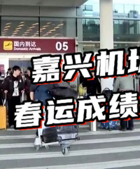 ��2���˴Σ�