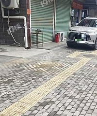 ���ţ�ͩ������˯�ڳ��� ���������̼��Ϣ�ˣ�