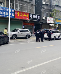 ���ţ�ͩ������˯�ڳ��� ���������̼��Ϣ�ˣ�