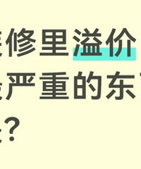 ��Ҿ��� װ������������صĶ����ǣ�