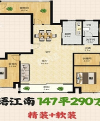 ���ｭ�����ڼ۸���������...