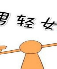 ����������Ů��һ����