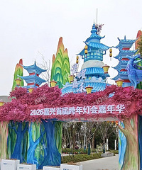 �������빫԰������˰����������ƹ��ƻ�ͦ�ÿ�