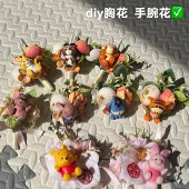 �����ػ����������