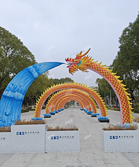 �������빫԰������˰����������ƹ��ƻ�ͦ�ÿ�