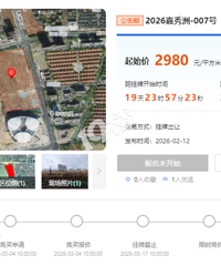 ���������ϵ���ҵ�ؿ飬�п��ܸ����Ϻ���ء��˰۰�Ĵ�����