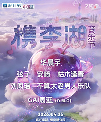 [����]2026���׳����ֽ����ˣ���Ȼ��GAI�ͻ������