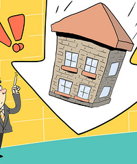 ĳר�ң����ڷ��۽����ף�