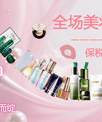 ������ױ3.8�ۣ�