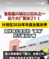 [����]���ǰ���3���ٹ�ͣ2������ �������ȫ����ͣ��