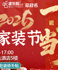 26�꿪���׳������˴�����װ��