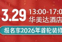 ������װ�ھ���������~������26������װ�޲���