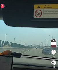 ���ڿ��Զ���ʻ����ֱ���յ������绰�������˱��ϡ�