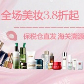 ������ױ3.8�ۣ�