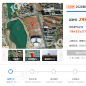 �ܸ��̰˰۰�������