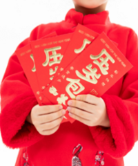 ѹ��Ǯ���ǵȼ۵Ľ������Ժ����ٰ���