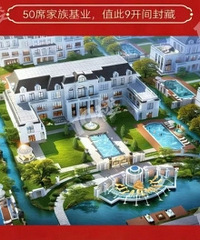 ͩ����˸�9�������������