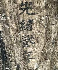 ����ˢǽ���ָ����� �������� ���������ꡱ�ģ�