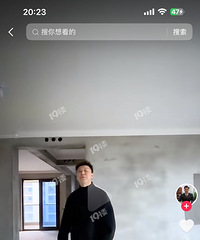 [˫Ϫ��]�ķ��ӽ���ô�죿ȥ��11�»�Ҫ1.5w������...