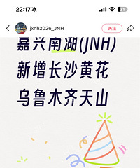 �Ϻ������������������� �������³ľ��ͳ�ɳ��